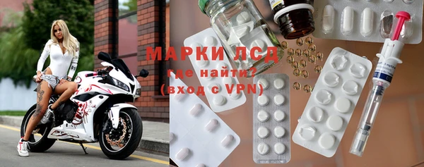 MDMA Premium VHQ Бородино